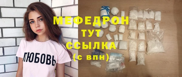 героин Армянск