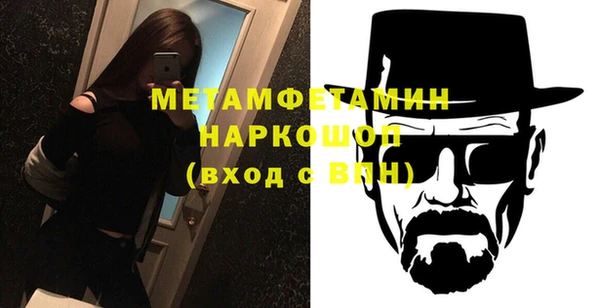 героин Армянск