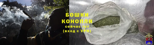 героин Армянск