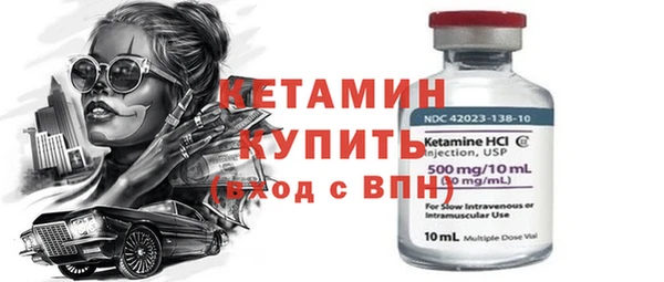 Альфа ПВП Арсеньев