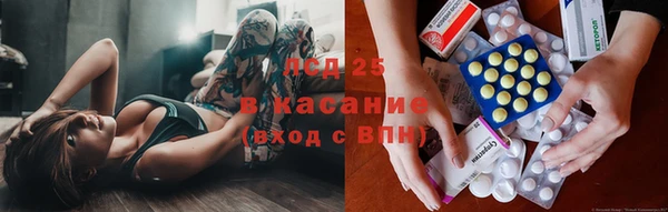 Альфа ПВП Арсеньев