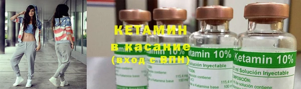 синтетический гашиш Аркадак