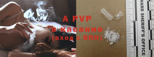 героин Армянск