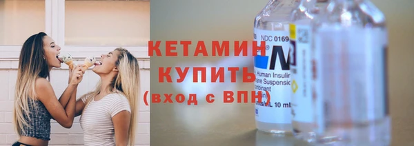 синтетический гашиш Аркадак