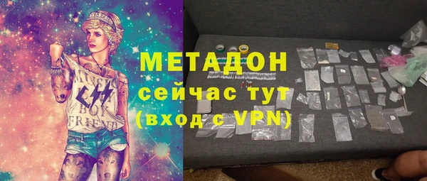 синтетический гашиш Аркадак