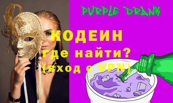 Альфа ПВП Арсеньев