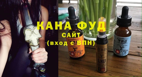 героин Армянск