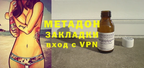 синтетический гашиш Аркадак