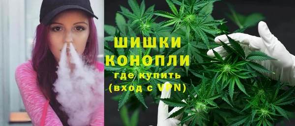 синтетический гашиш Аркадак