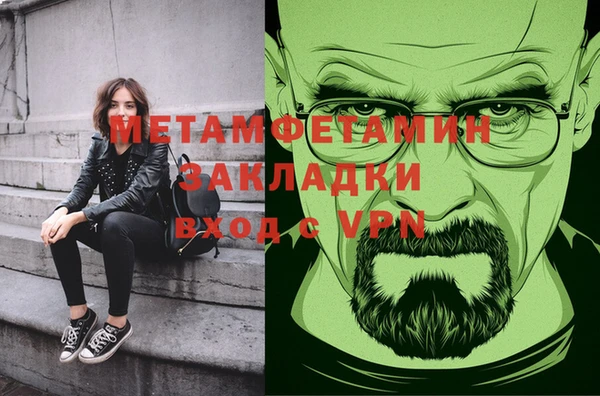 синтетический гашиш Аркадак