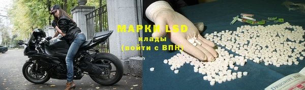 синтетический гашиш Аркадак