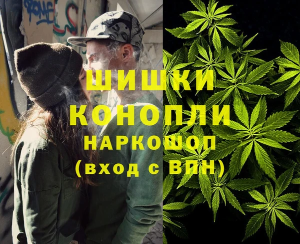 синтетический гашиш Аркадак