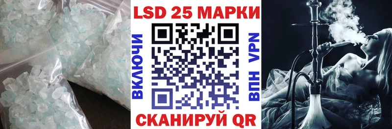 ЛСД экстази ecstasy  Купить где  Муравленко 